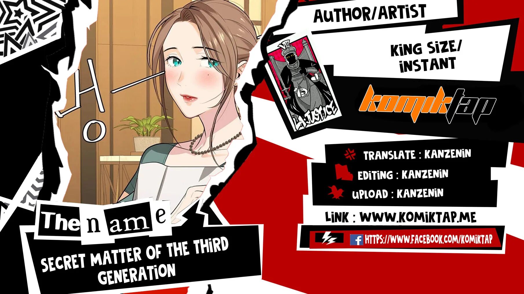 Secret files 3: the archimedes code. Всадники судьбы игра. Secrets of the third generation. 1964 in the beginning обложка. Аудиокнига с секретом.