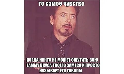 Что она закончила
