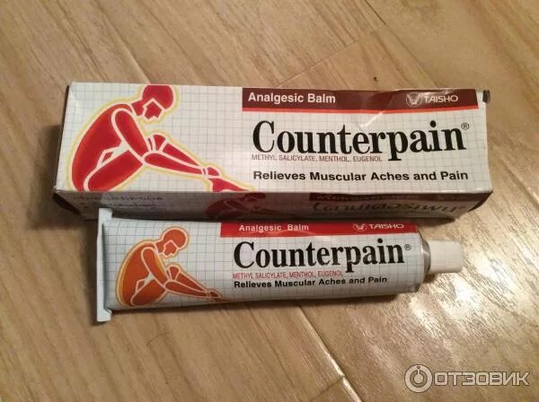 Артаксикам. Тайская мазь Counterpain. Тайский болеутоляющий гель Counterpain разогревающий 60 гр.. Тайский крем для суставов Counterpain. Тайская мазь для суставов в тюбике.