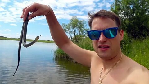 Дорогой лови