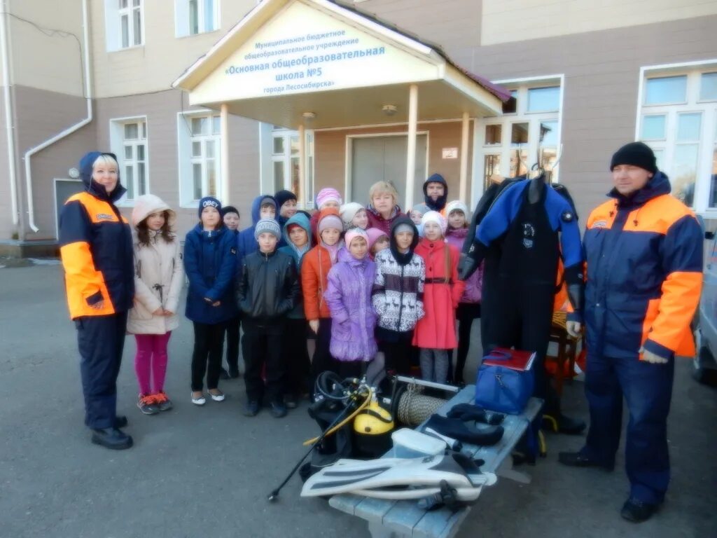 школа 2 лесосибирск. школа номер 1 лесосибирск. новоенисейск 5 школа. лесосибирск новоенисейск. новоенисейск 5 школа.