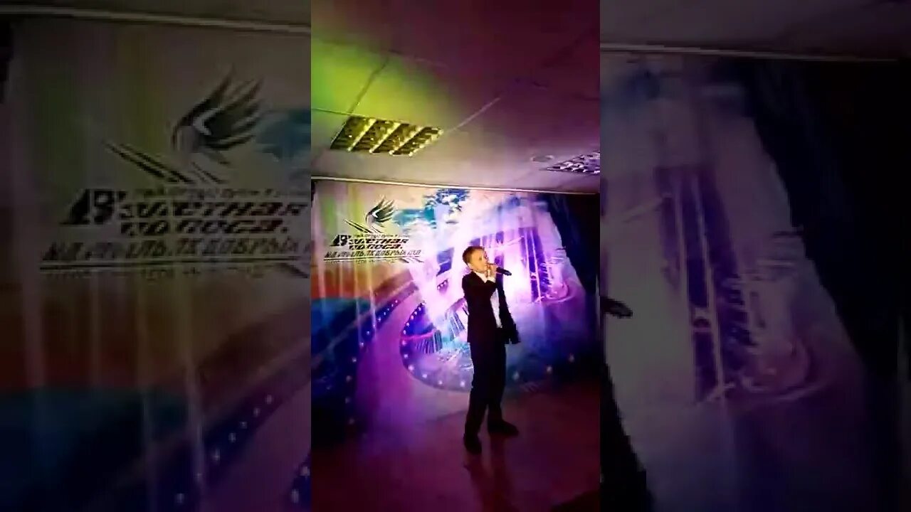 Какую песню должен был петь киркоров. Пел киркорова на уроке.