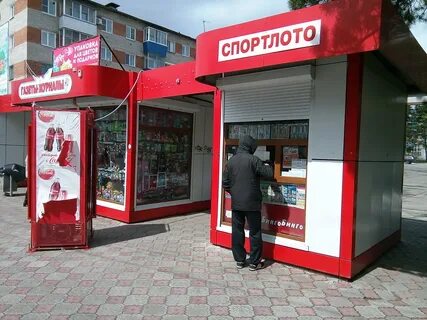 Спорт лото