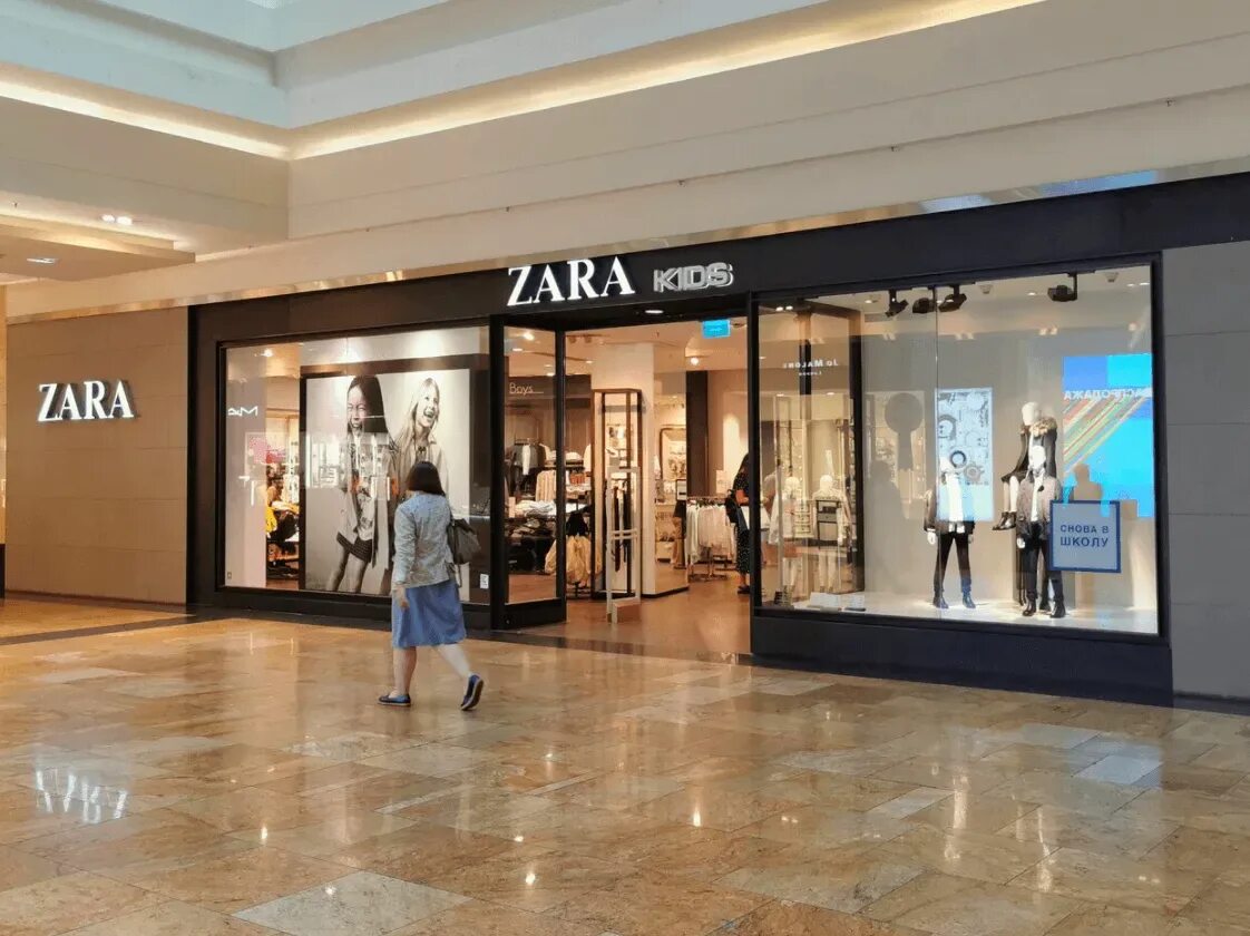 Zara интерьер магазина. Zara европолис. Zara kids магазин. Zara kids магазинах. Zara kids бутик.