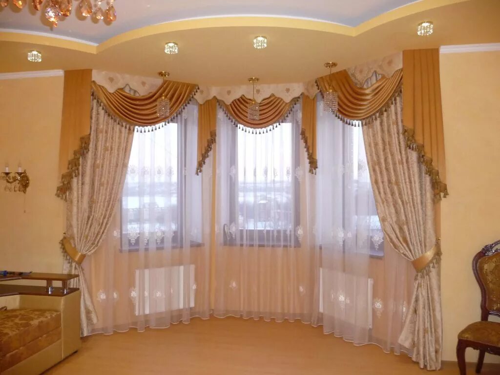 Pink Wave Valance Curtain design diy, Window treatments bedroom, Valance
