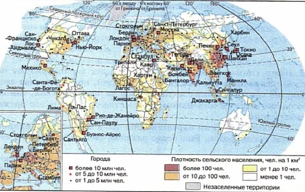 Отметить на карте страны с наибольшей плотностью населения. Какие территории заселены наиболее плотно
