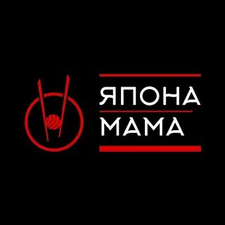 Yapon mama
