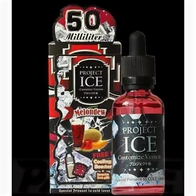 Project ice premium e-liquid. Project ice жидкость. Project ice жидкость premium e liquid. Project ice жидкость. Жидкость project ice купить в нн.