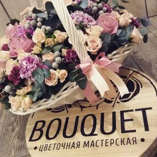 Цветочный магнитогорск
