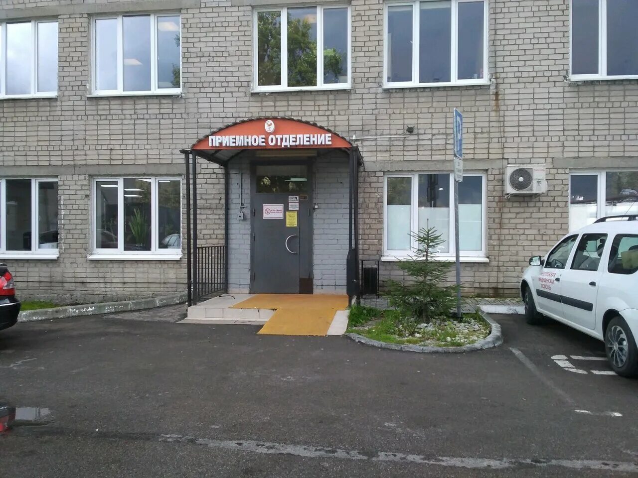 ул летняя 3. ул летняя 3. летняя 3 больница калининград. 5 больница калининград. центральная больница калининград.