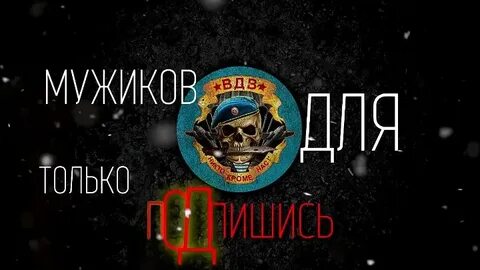 За город вашингтон песня слушать