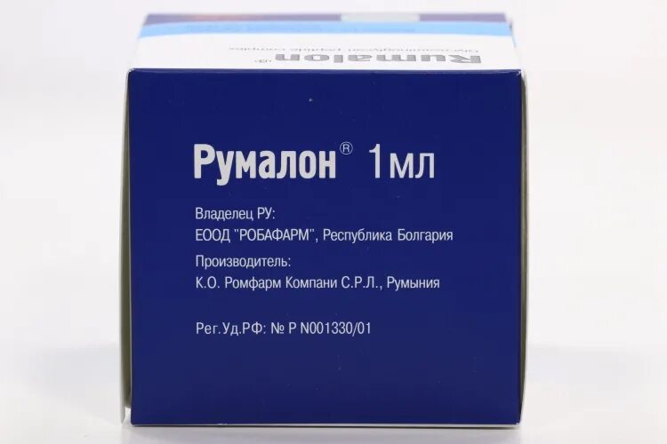Инъектран или румалон. Румалон. Д/ин) ромфарм компани с. Румалон р-р в/м введ. Иньектран в 2021 года.