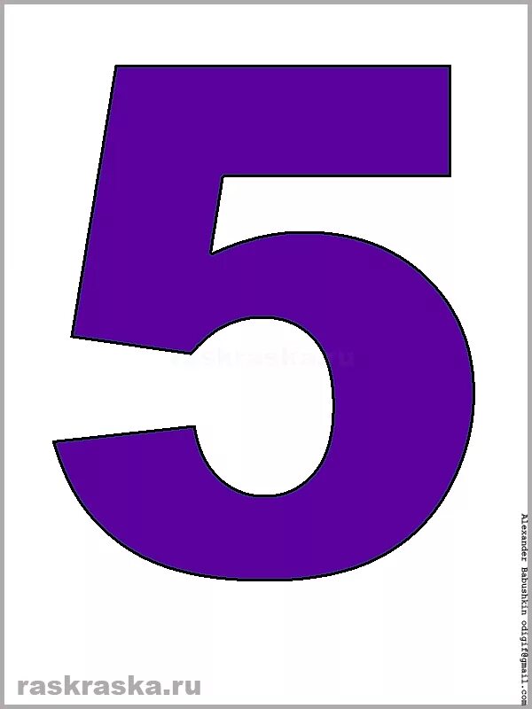 SnappyGoat.com - Free Public Domain Images - SnappyGoat.com- number_5_grey.png