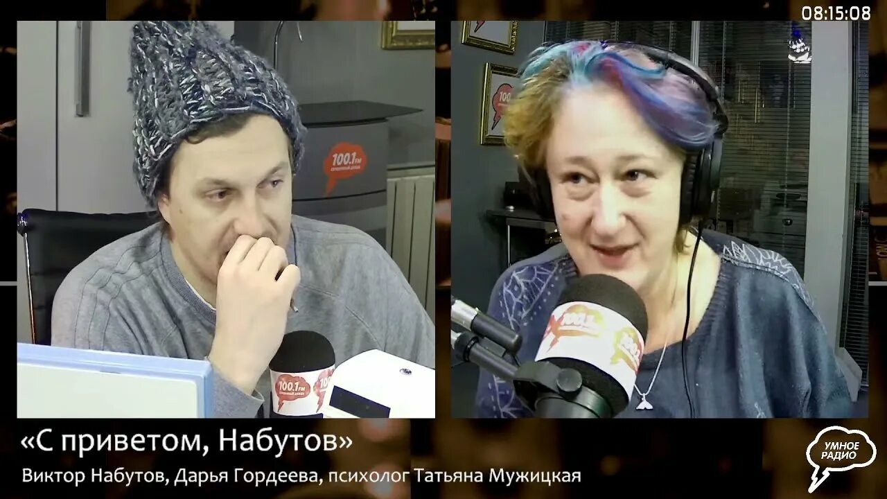 Серебряный дождь мужицкая. Серебряный дождь мужицкая последнее. Серебряный дождь мужицкая последнее. Серебряный дождь мужицкая. Серебряный дождь мужицкая последнее.