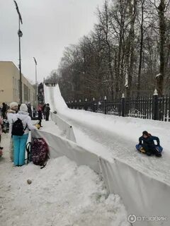 Горки королев