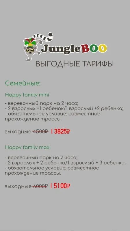 детская комната в новинке мишутка.