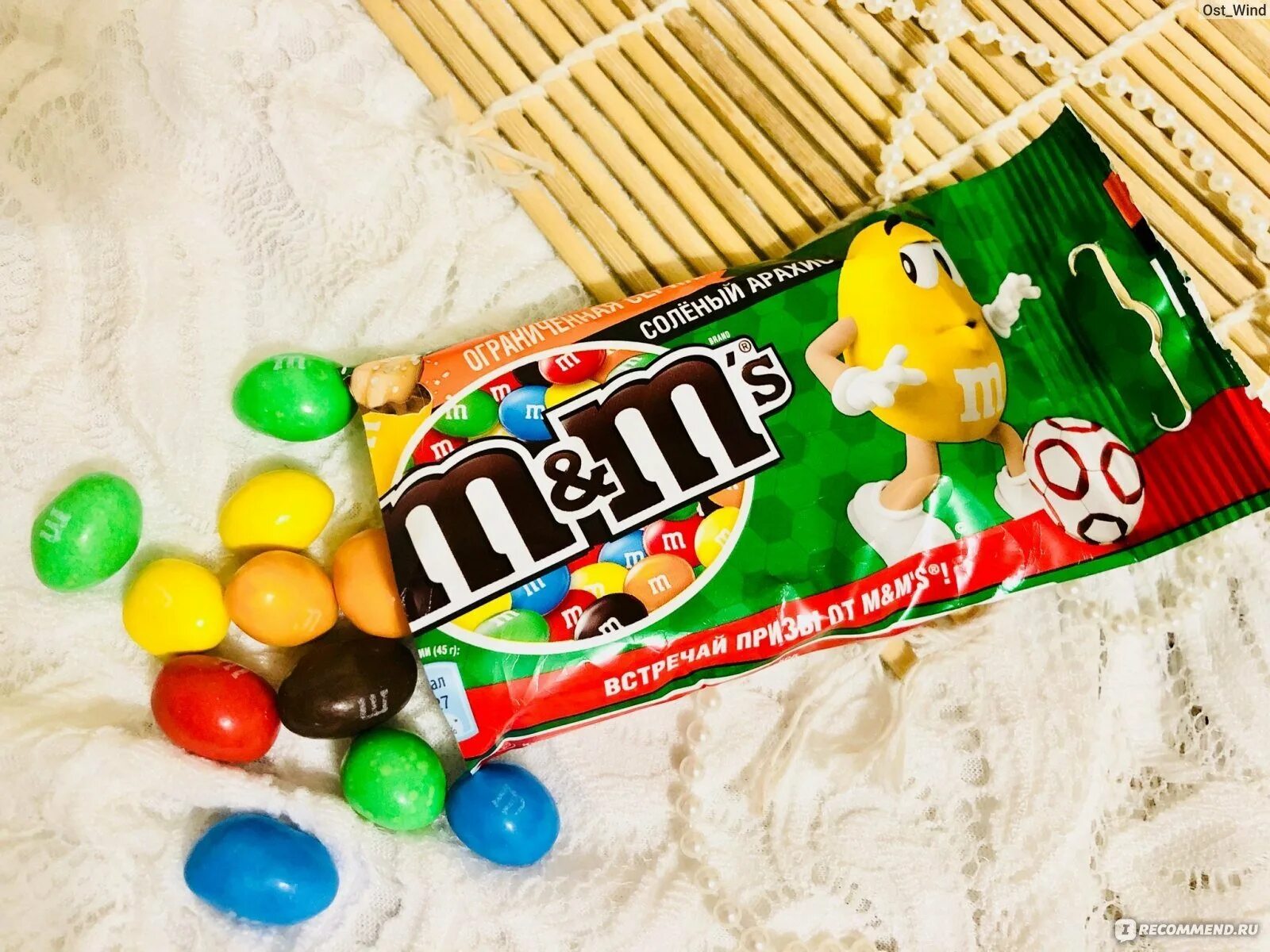 Какие ммдемс