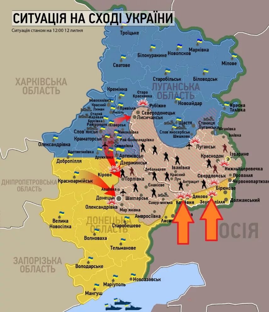 Славянск донецкая область под чьим. Карта юго востока украины. Донецкая область под контролем украины. Территория лнр. Славянск донецкая область под чьим.