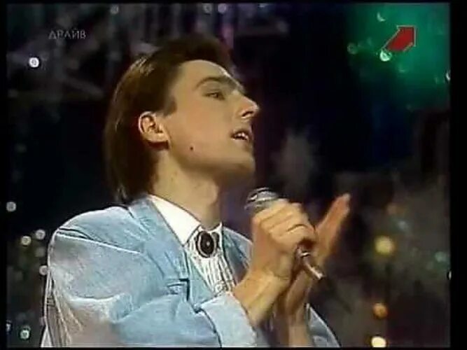 Концерт андрея державина 21 сентября. Державин 1991 не плачь алиса. Не плачь алиса клип. Не плачь алиса клип. Не плачь алиса клип.