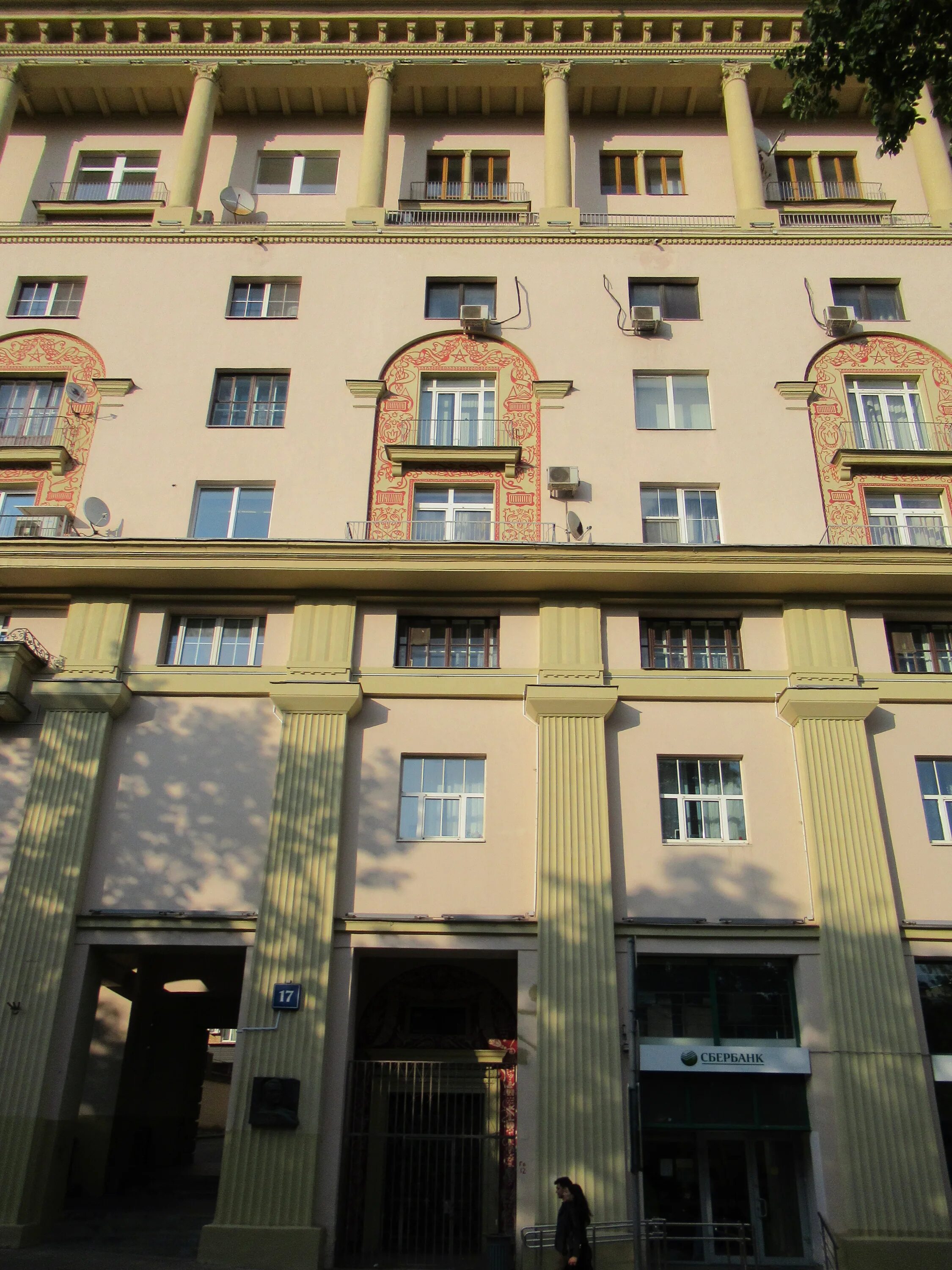 Ул. Пр-д лубянский, 17. Лубянская 17 москва. Лубянский проезд москва. Дом летчиков в москве лубянский проезд.