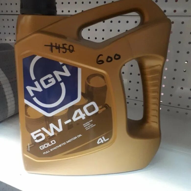 Масло ngn 5w 40