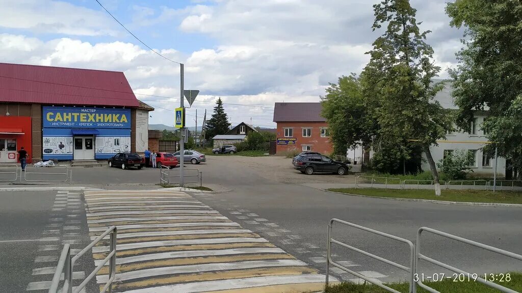 автозапчасти красивые. автозапчасти кыштым. автозапчасти кыштым. визитка автозапчасти интернет магазин. кыштым магазины автозапчастей.