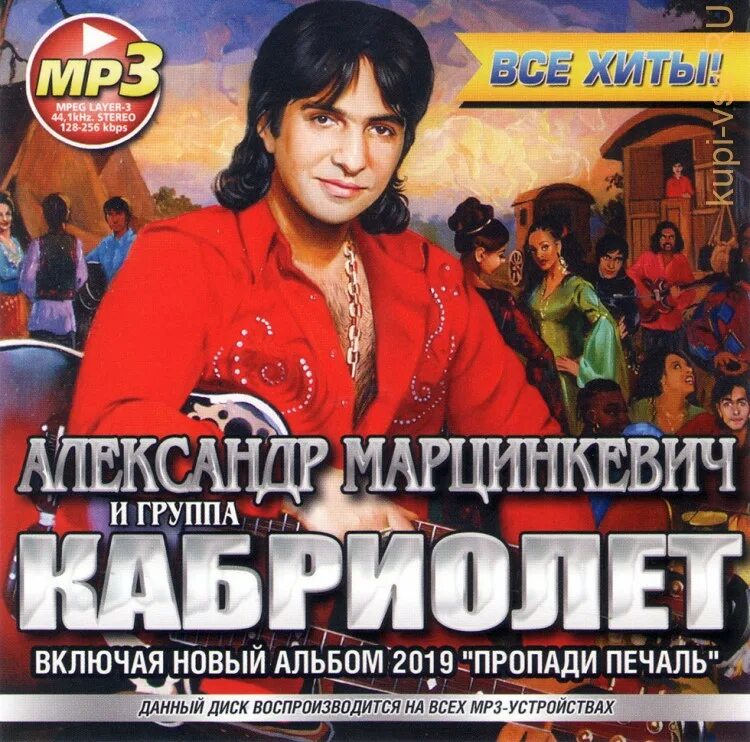 На этом месте растёт текст, но он ещё не созрел.