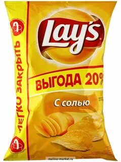 Чипсы с солью