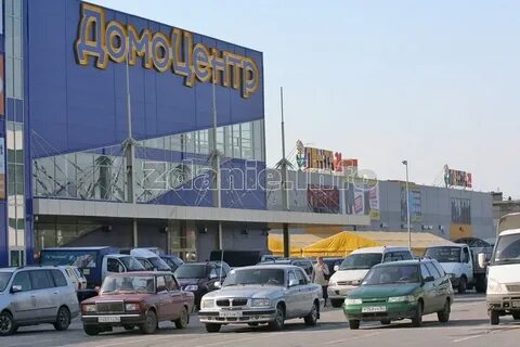 Домоцентр димитровград