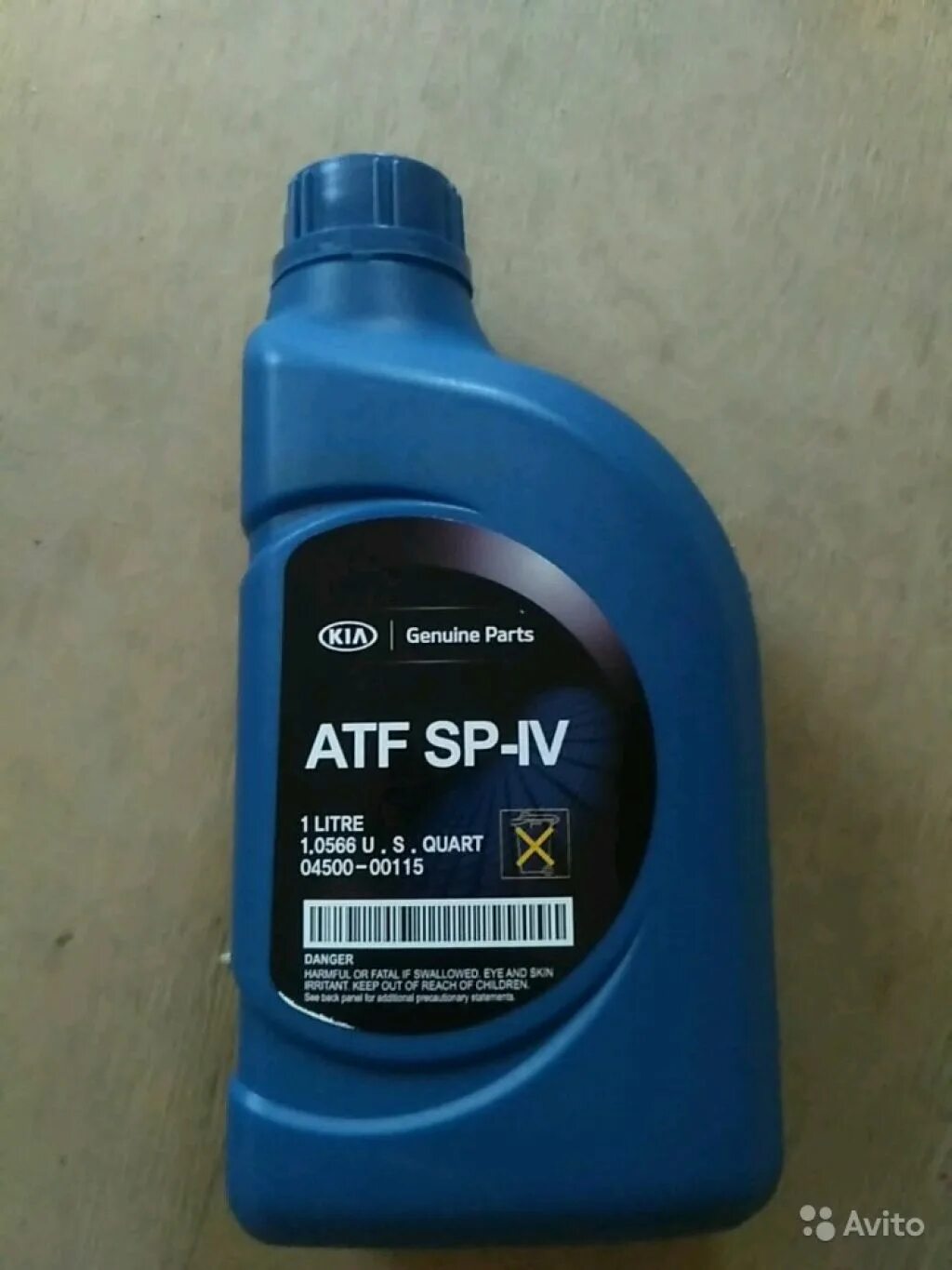 Atf 4 цена. ATF sp4 Kia. Kia ATF SP-IV. ATF SP 4 Kia 4 литра. ATF SP-IV M-1.