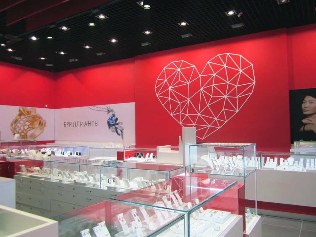 санлайт вывеска магазина. гринн орел ювелирные магазины. санлайт стерлитамак. санлайт витрина. лайт и саю.