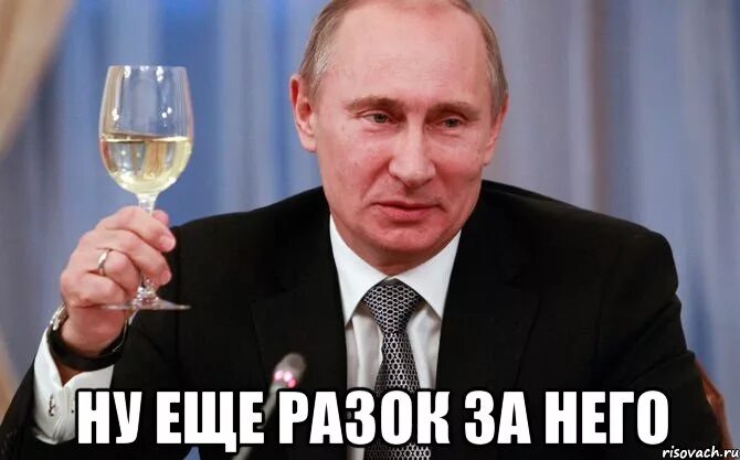 Мужчины не обижаются. Держимся мужики держимся 8 марта. Вася фролов. Что за мужики пошли позвони первая напиши первая. Ну мужики.
