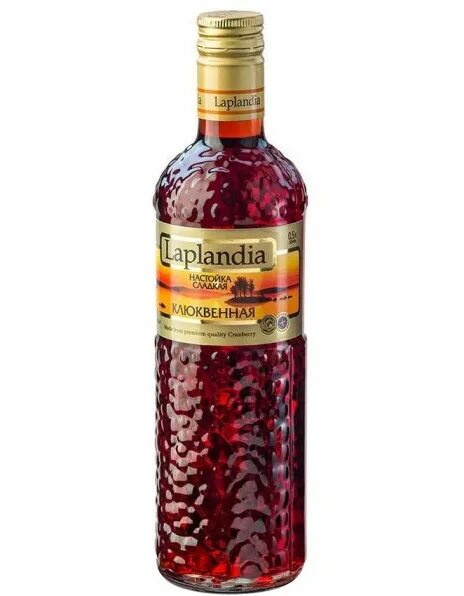 Настойка клюквенная, 0. Лапландия настойка. Лапландия настойка. Лапландия настойка. Финская клюквенная настойка.