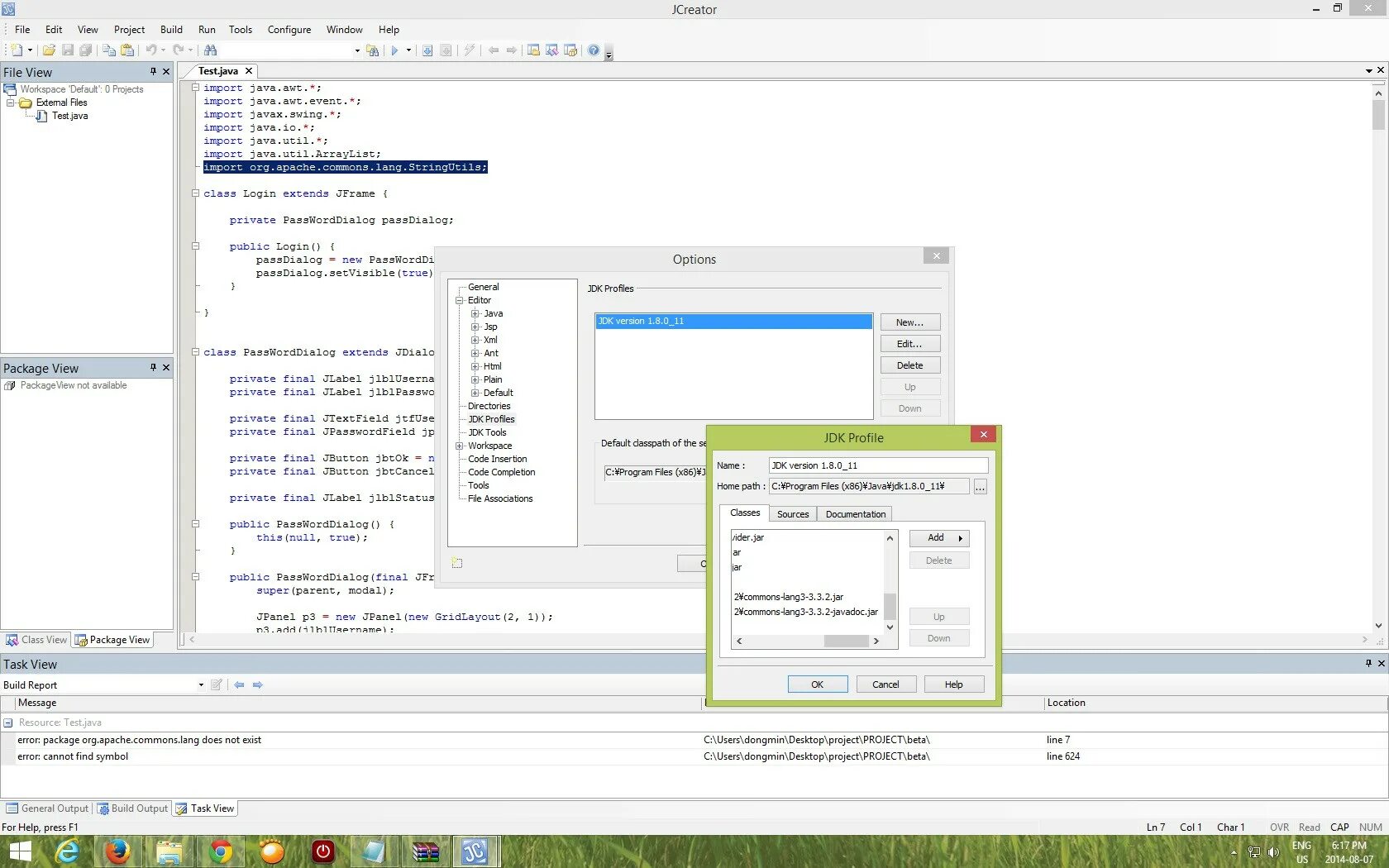 Cannot access java lang. Apache java. lang файл. stringutils java. import org.apache.commons..
