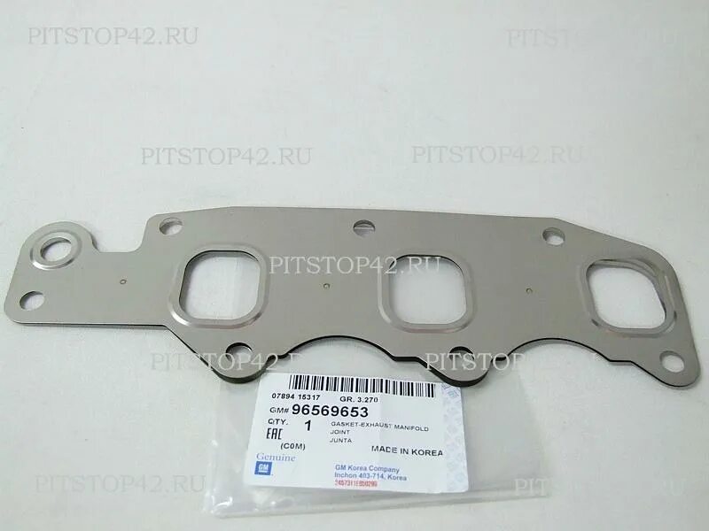 8. 8 артикул. Прокладка выхлопного коллектора матиз 0,8. Прокладка коллектора выпускного daewoo 96569653. 8.