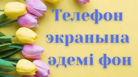 Араб порно секс