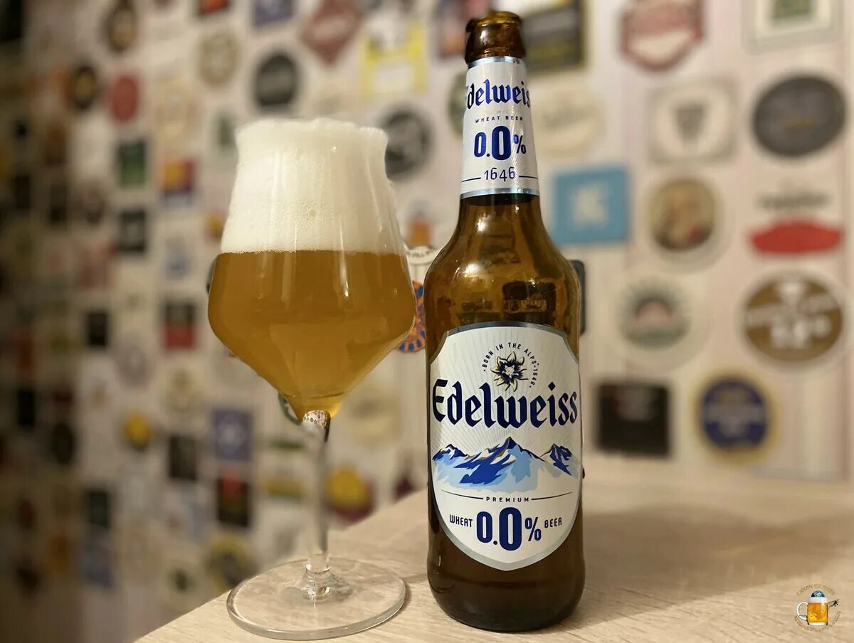 Безалкогольное пиво похожее на пиво. Edelweiss пиво 0.45. Edelweiss пиво безалкогольное. Пиво Эдельвейс нефильтрованное безалкогольное. Пиво Эдельвейс безалкогольное.