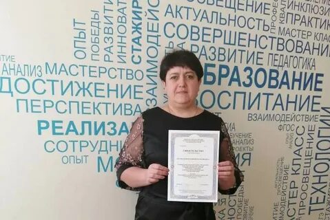 Сайт рмц краснодарский край