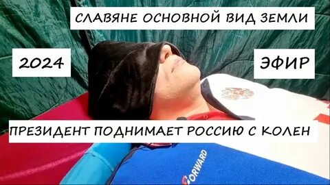 Альтернативная лаборатория брюса