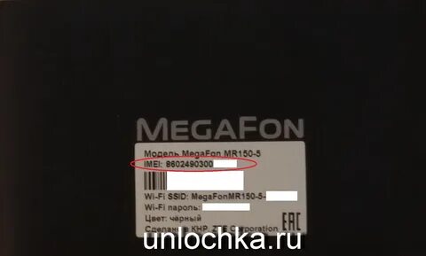 150 5 5 цвет