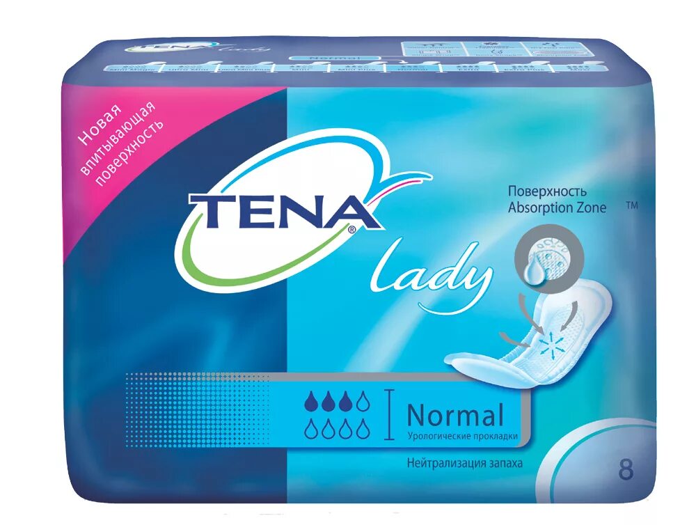 Прокладки котекс young нормал №10. Bella прокладки перфекта ультра ночные 7шт. После родовых прокладки. Какие прокладки можно использовать. Прокл kotex young normal №10 |.