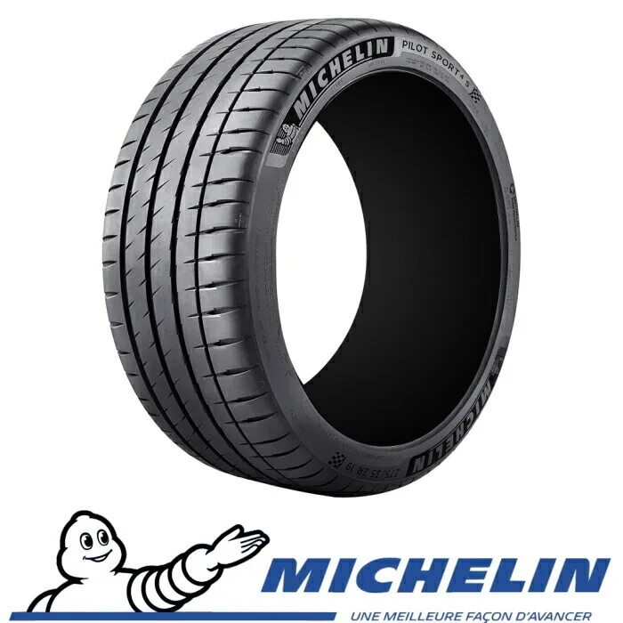Pilot sport шины. Мишлен пилот спорт 4s. Michelin Pilot Sport 4. Шины Michelin Pilot Sport 4 s. Michelin Pilot RS.