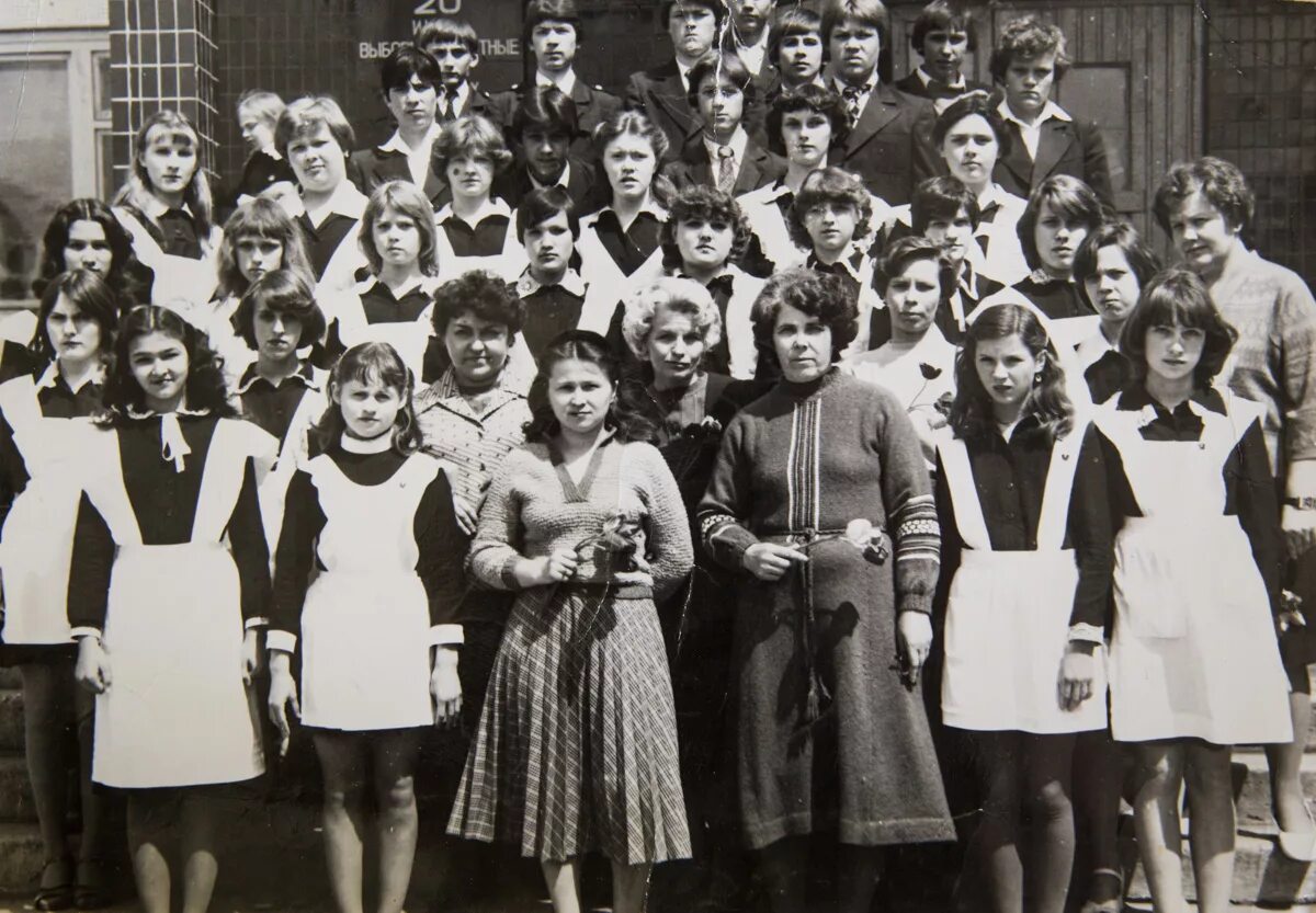 69 год выпуск. Тольятти, школа 28, выпуск 1982. тольятти 1979. школа 52 тольятти. школы 1985-1991.