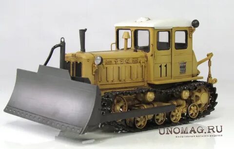 Трактор 1 2