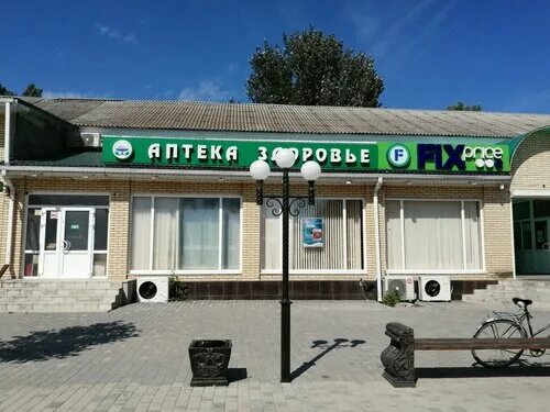 Permanently closed: Чайхана, cafe, Krasnodar Territory, Krymskiy Municipal Distr