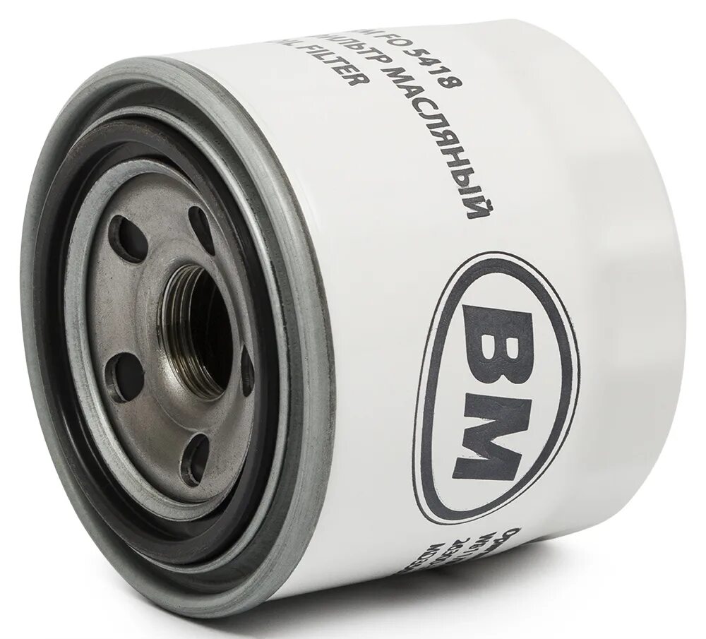 5. Фильтр масляный м20х1. Bm-motorsport fo2101. Jx0706c фильтр. 5.