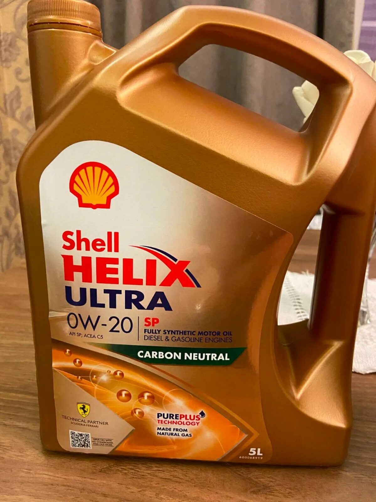 Шелл Хеликс ультра 0w20. Shell Helix Ultra 0w20 SN. Shell Helix Ultra SP 0w-20. Helix Ultra 0w 20. Api sp 0w 20