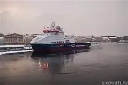 Цкб балтсудопроект. Дом планировка 124 кв м. Фридом корабль вмс сша. Проекта 124. Aker arc 124, "обь".