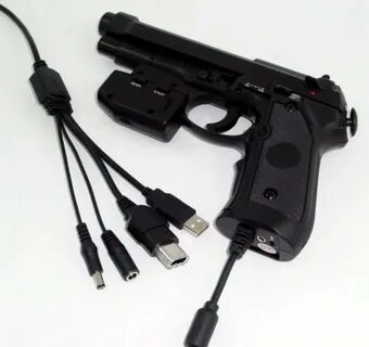 Light gun