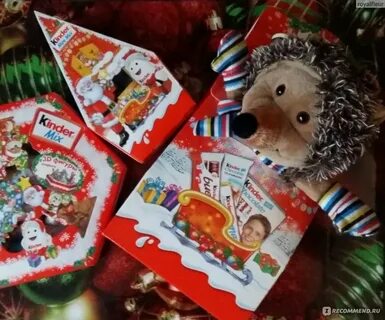 Киндер подарок с игрушкой мягкой